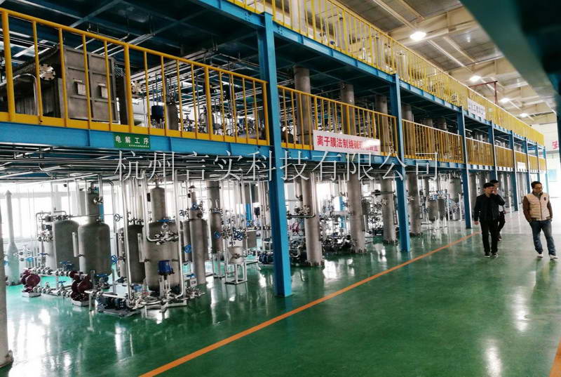  乐成案例 今年会