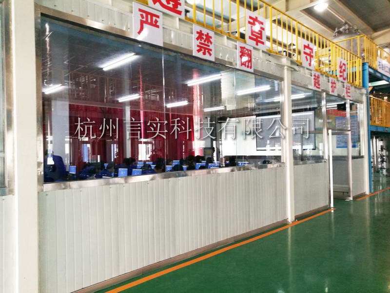  乐成案例 今年会