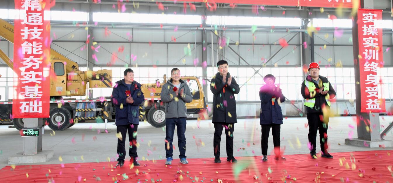  公司新闻 今年会