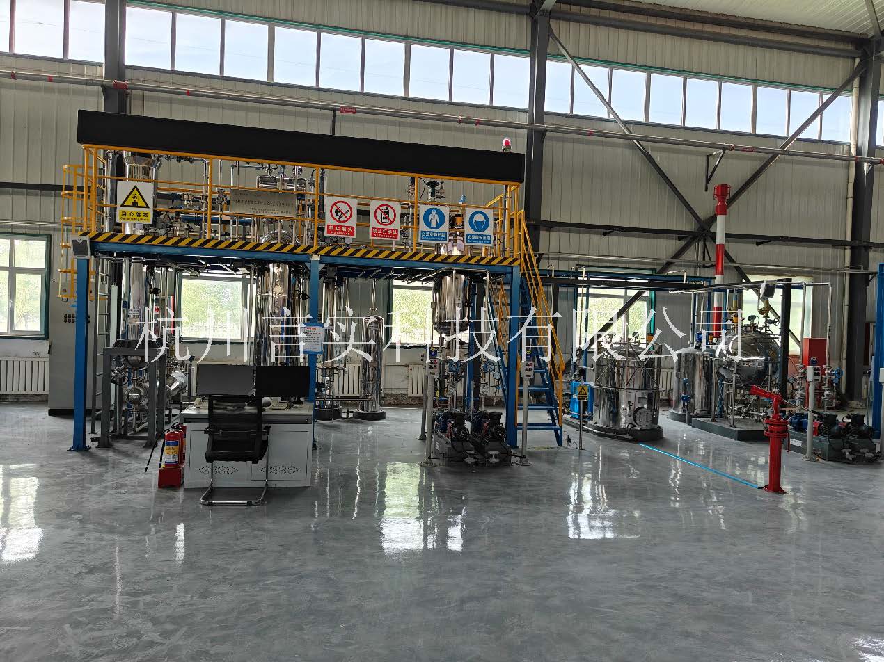  化工清静手艺公共实训基地 ；；ひ眨忧/PVC聚合/新型