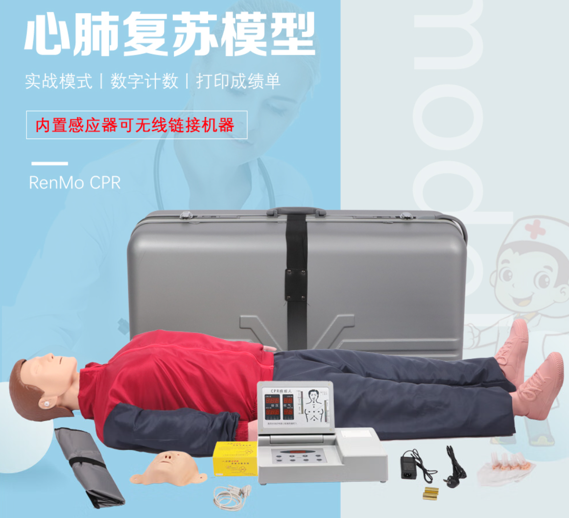  化工清静宣教、、体验、、工伤预防个体防护实训  个