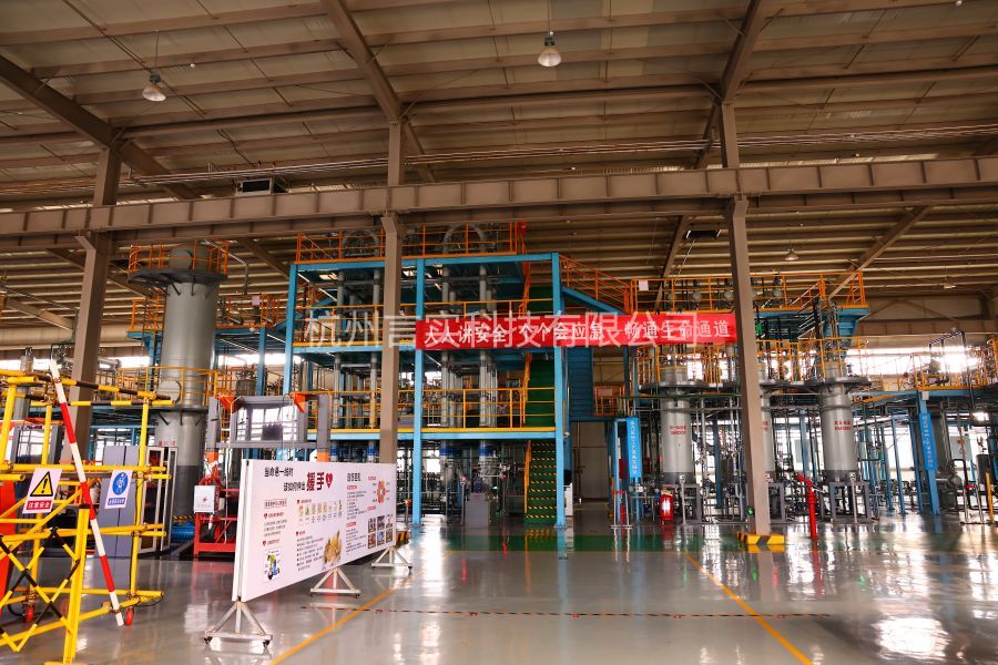  乐成案例 今年会