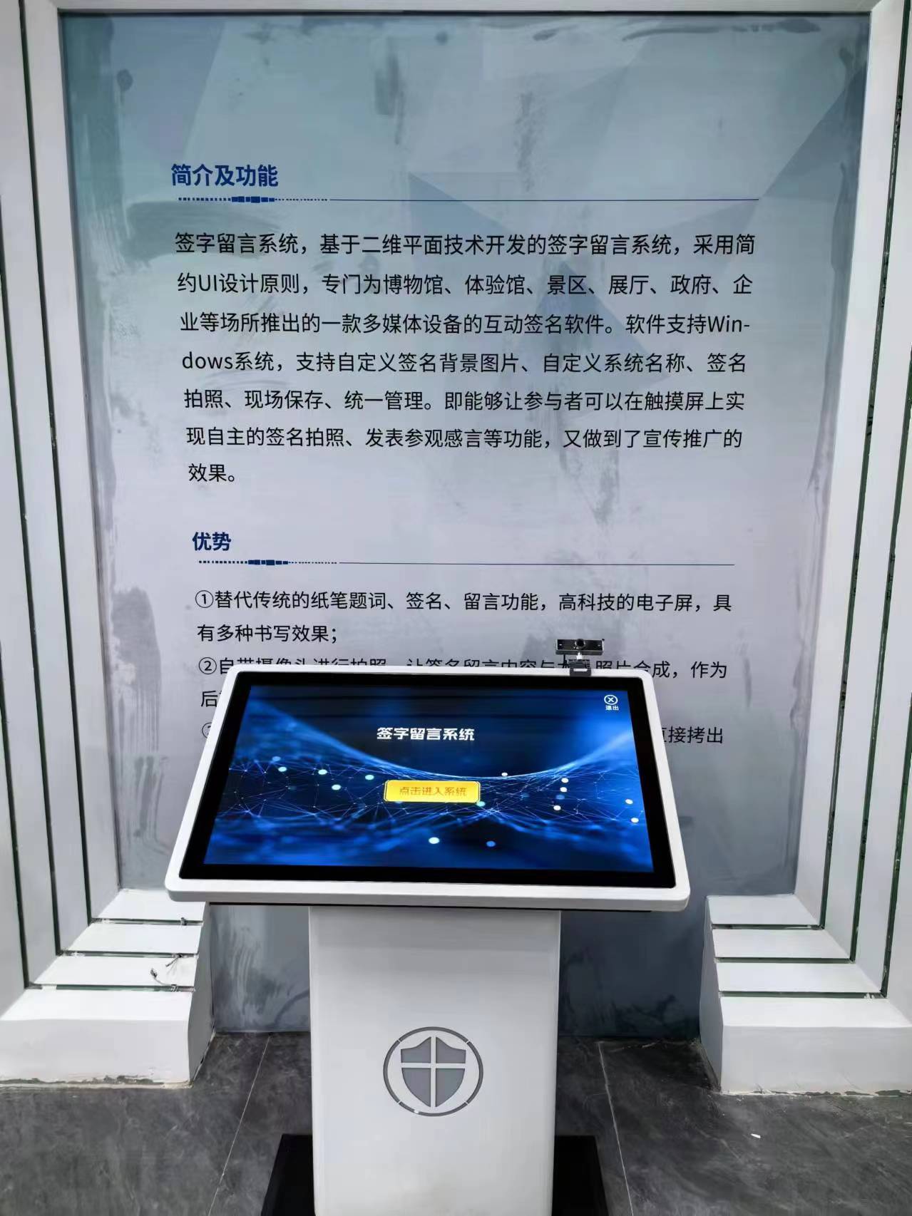  化工清静宣教、、、体验、、、工伤预防个体防护实