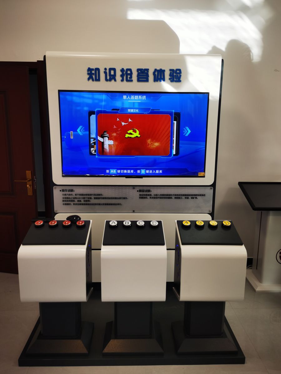  化工清静宣教、、、体验、、、工伤预防个体防护实