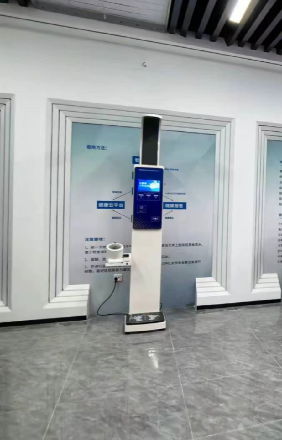  化工清静宣教、体验、工伤预防个体防护实训  个人防护与